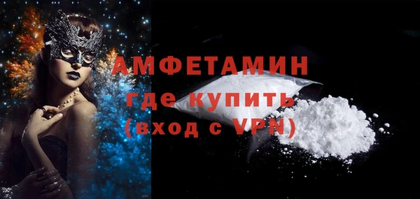 метадон Семёнов