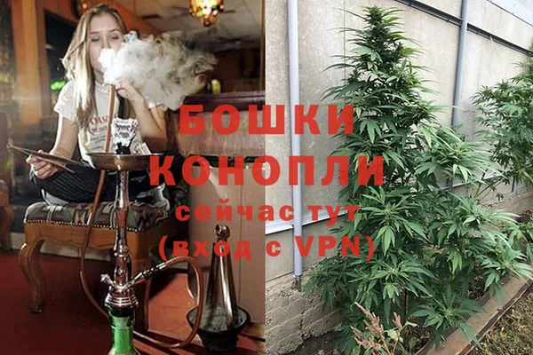МДМА Абдулино