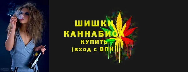 метадон Семёнов