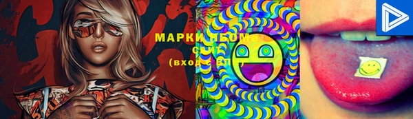 метадон Семёнов