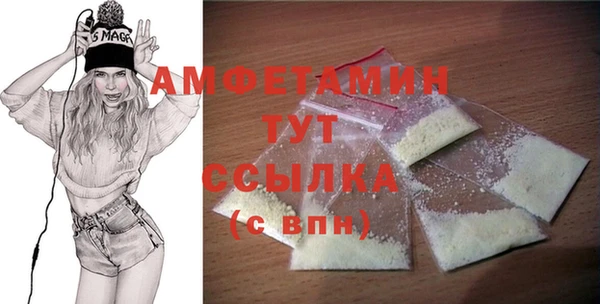 jwh Абаза