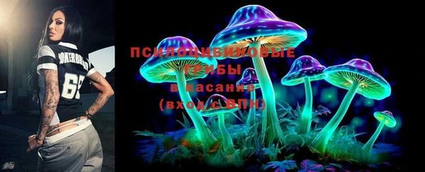 ALPHA-PVP Семикаракорск