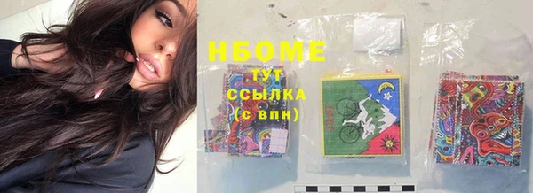 ALPHA-PVP Семикаракорск