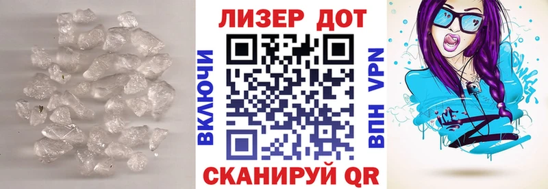 omg ссылки Весьегонск Лсд 25 экстази ecstasy где купить наркотик